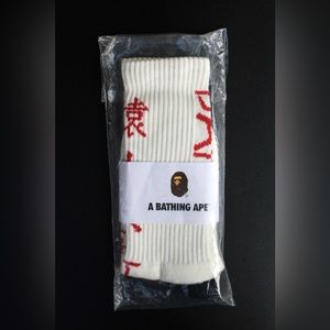 BAPE Kanji Logo Socks White *BRAND NEW*